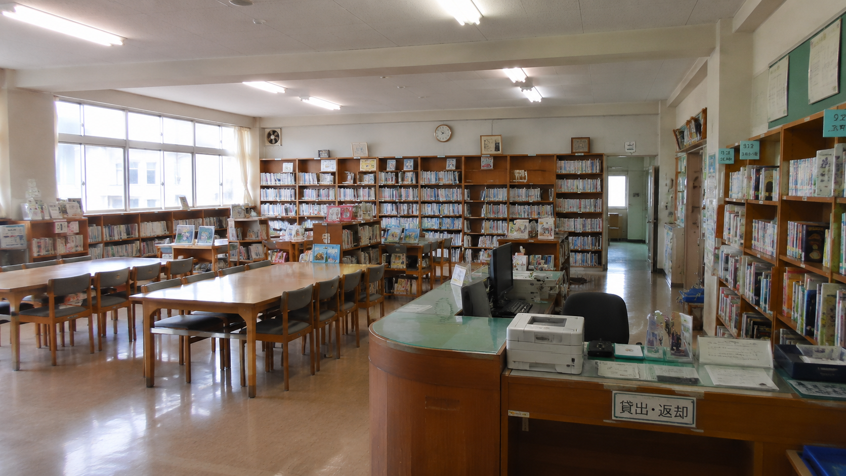 図書室のイメージ