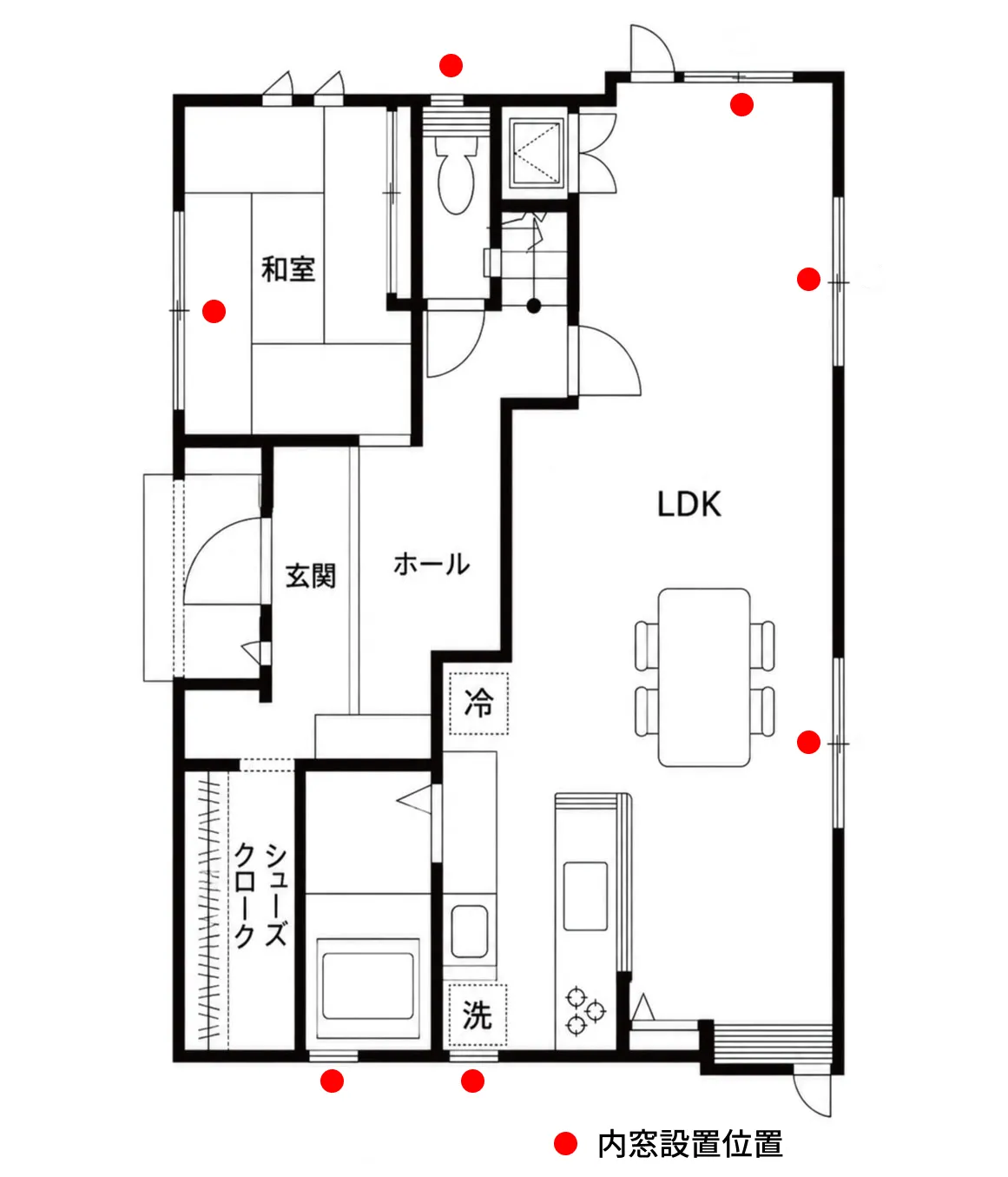 内窓設置位置を示した住宅間取り図