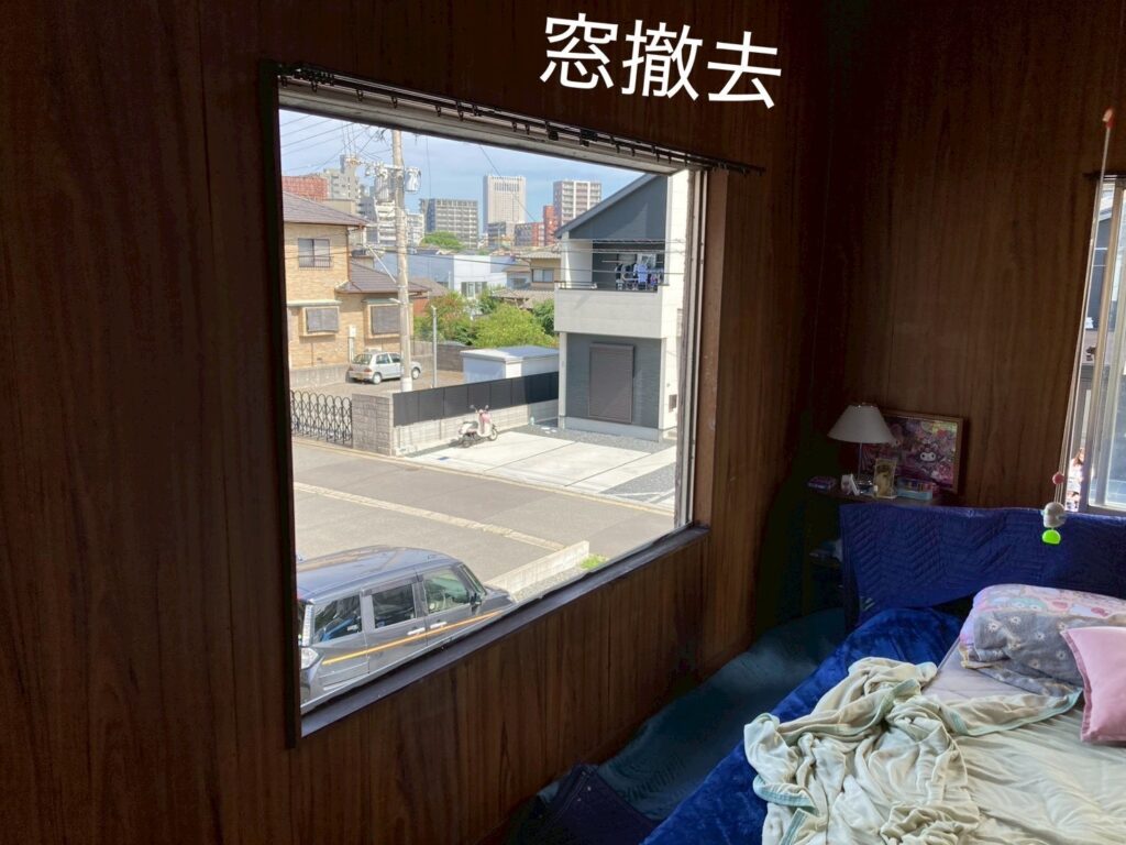 北九州市小倉北区｜寝室の窓をLIXILリプラスで交換。寒さ・暑さを軽減し、人とペットが快適に過ごせる空間へ