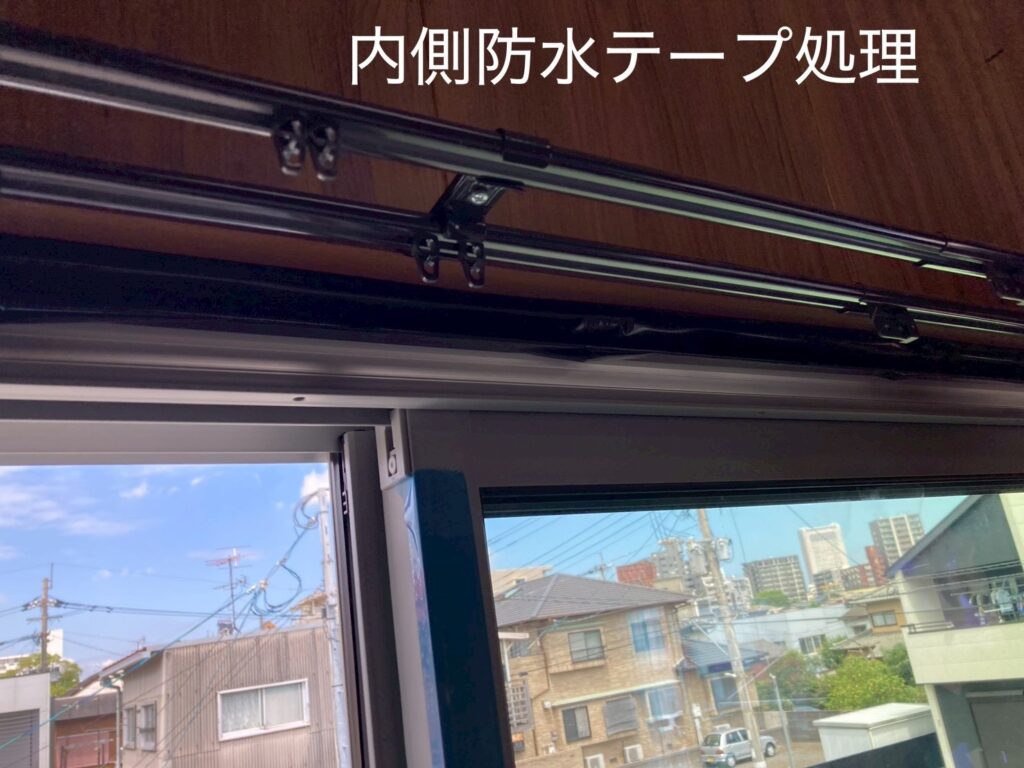 北九州市小倉北区｜寝室の窓をLIXILリプラスで交換。寒さ・暑さを軽減し、人とペットが快適に過ごせる空間へ