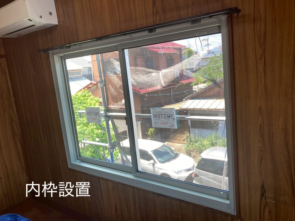 北九州市小倉北区｜寝室の窓をLIXILリプラスで交換。寒さ・暑さを軽減し、人とペットが快適に過ごせる空間へ